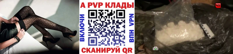 Купить закладку Нижний Новгород COCAIN  СОЛЬ  АМФЕТАМИН  ГАШ  Канабис  МЕФ 