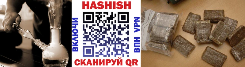 OMG зеркало  Нижний Новгород  ГАШ Изолятор 