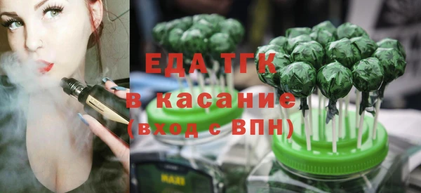 мескалин Аркадак