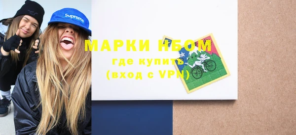 мескалин Аркадак