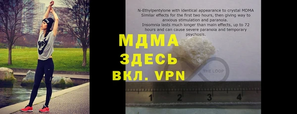 мескалин Аркадак