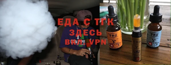 jwh Покровск
