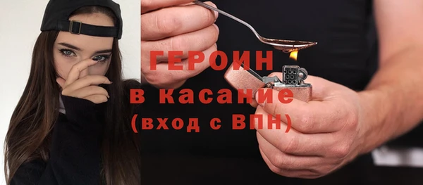 каннабис Балахна