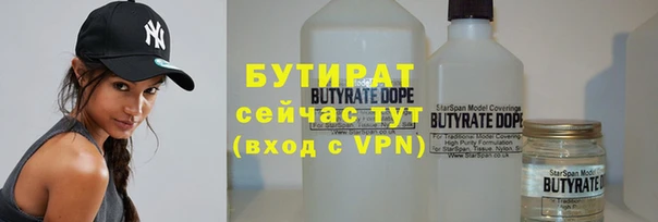 спиды Баксан