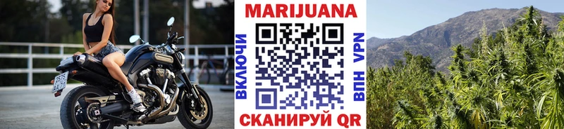 гидра   где можно купить   Нижний Новгород  Марихуана ГИДРОПОН 